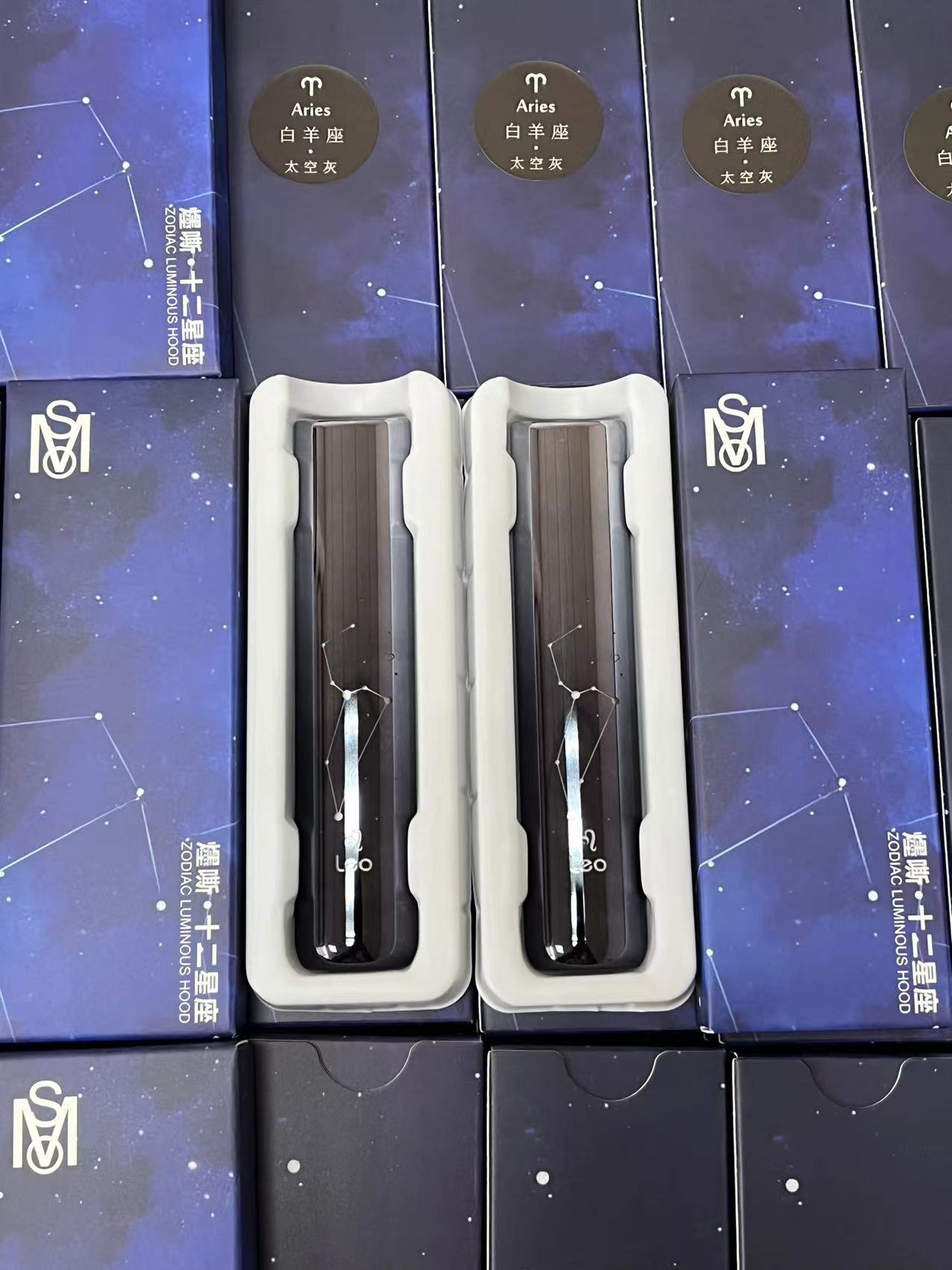 MSO爅嘶十二星座一代發光主機漸變色/黑灰色 適用一代煙彈