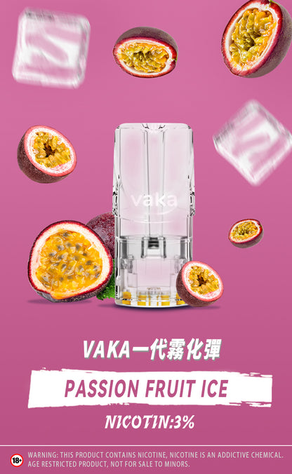 限時活動-【vaka一代煙彈】購買5盒送VAKA煙蛋1盒 /購買10盒送VAKA主機一隻或者煙彈1盒，通配一代relx/sp2一代主機