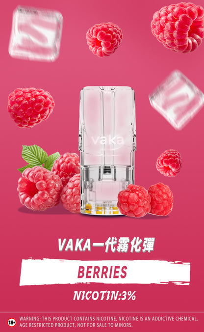 限時活動-【vaka一代煙彈】購買5盒送VAKA煙蛋1盒 /購買10盒送VAKA主機一隻或者煙彈1盒，通配一代relx/sp2一代主機