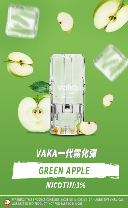 限時活動-【vaka一代煙彈】購買5盒送VAKA煙蛋1盒 /購買10盒送VAKA主機一隻或者煙彈1盒，通配一代relx/sp2一代主機