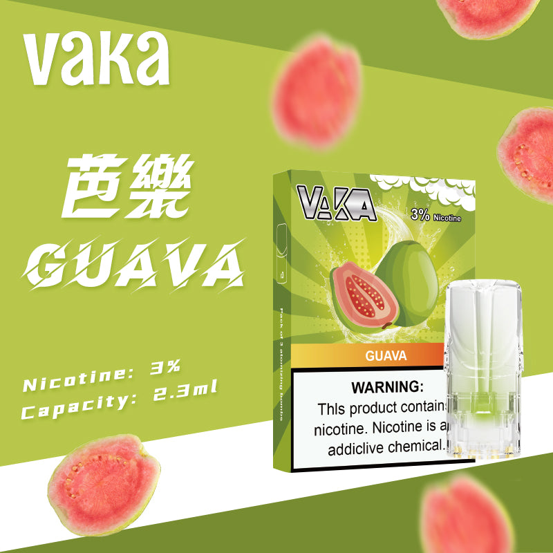限時活動-【vaka一代煙彈】購買5盒送VAKA煙蛋1盒 /購買10盒送VAKA主機一隻或者煙彈1盒，通配一代relx/sp2一代主機
