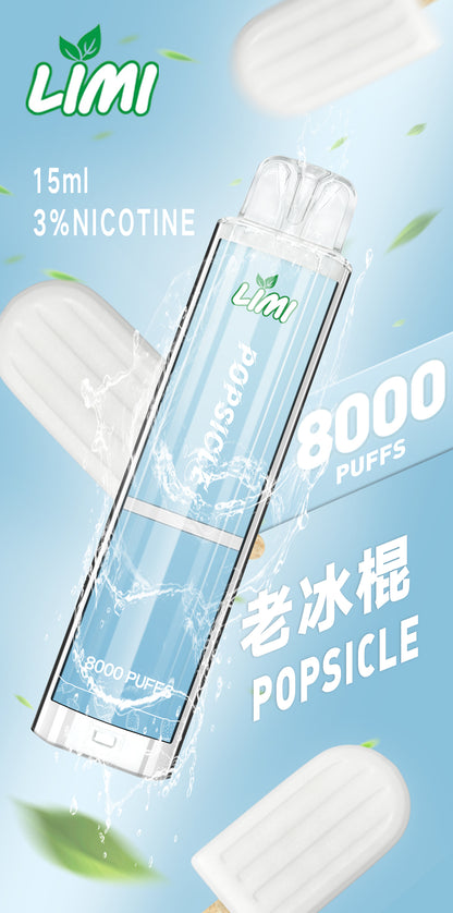 LIMI 發光拋棄式8000口 LIMI一次性電子煙 — 點亮生活中的每一刻 壹灣現貨