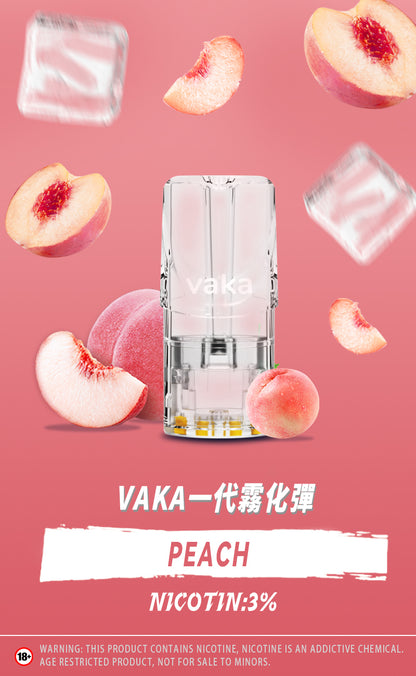 限時活動-【vaka一代煙彈】購買5盒送VAKA煙蛋1盒 /購買10盒送VAKA主機一隻或者煙彈1盒，通配一代relx/sp2一代主機