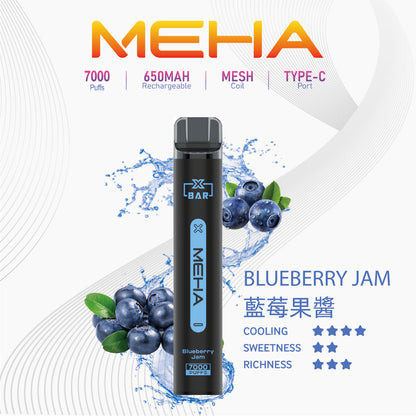 MEHA魅嗨7000口一次性拋棄式電子煙/MEHA XBAR小黑條7000 Puffs｜16款口味-台灣現貨2025