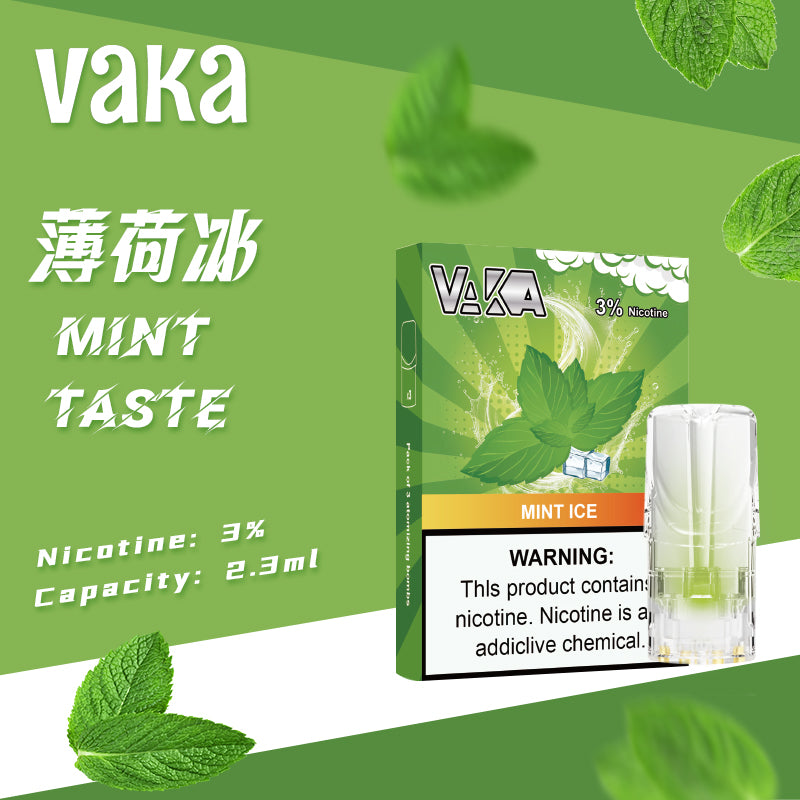 限時活動-【vaka一代煙彈】購買5盒送VAKA煙蛋1盒 /購買10盒送VAKA主機一隻或者煙彈1盒，通配一代relx/sp2一代主機