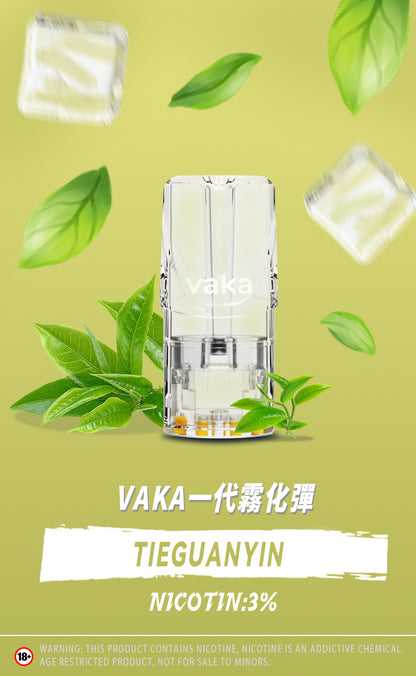 限時活動-【vaka一代煙彈】購買5盒送VAKA煙蛋1盒 /購買10盒送VAKA主機一隻或者煙彈1盒，通配一代relx/sp2一代主機