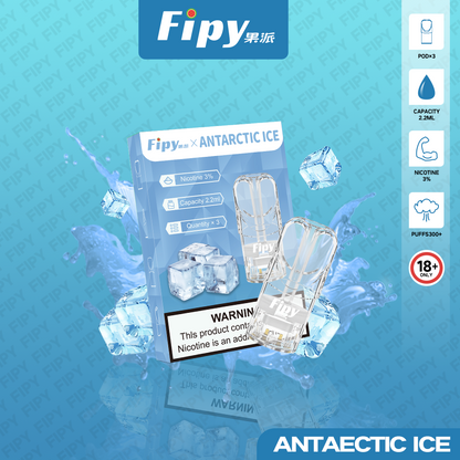 限時活動-【FIPY果派】果派一代煙彈 買3盒送1盒隨機口味/買5盒送一隻fipy普通主機/通配sp2s/lana等一代主機