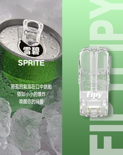 限時活動-【FIPY果派】果派一代煙彈 買3盒送1盒隨機口味/買5盒送一隻fipy普通主機/通配sp2s/lana等一代主機