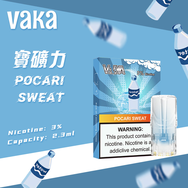 限時活動-【vaka一代煙彈】購買5盒送VAKA煙蛋1盒 /購買10盒送VAKA主機一隻或者煙彈1盒，通配一代relx/sp2一代主機