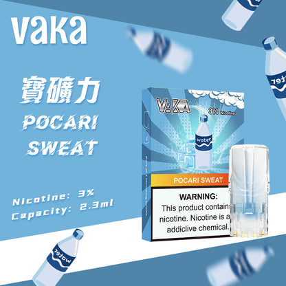 限時活動-【vaka一代煙彈】購買5盒送VAKA煙蛋1盒 /購買10盒送VAKA主機一隻或者煙彈1盒，通配一代relx/sp2一代主機
