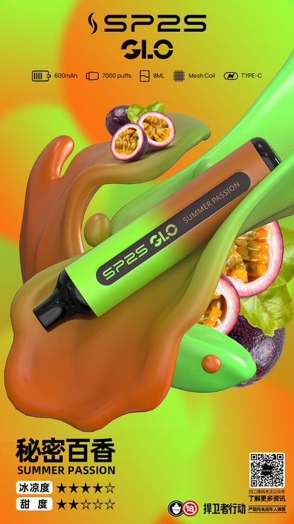 新品上市 Sp2s 7000口拋棄式/一次性電子煙 台灣現貨