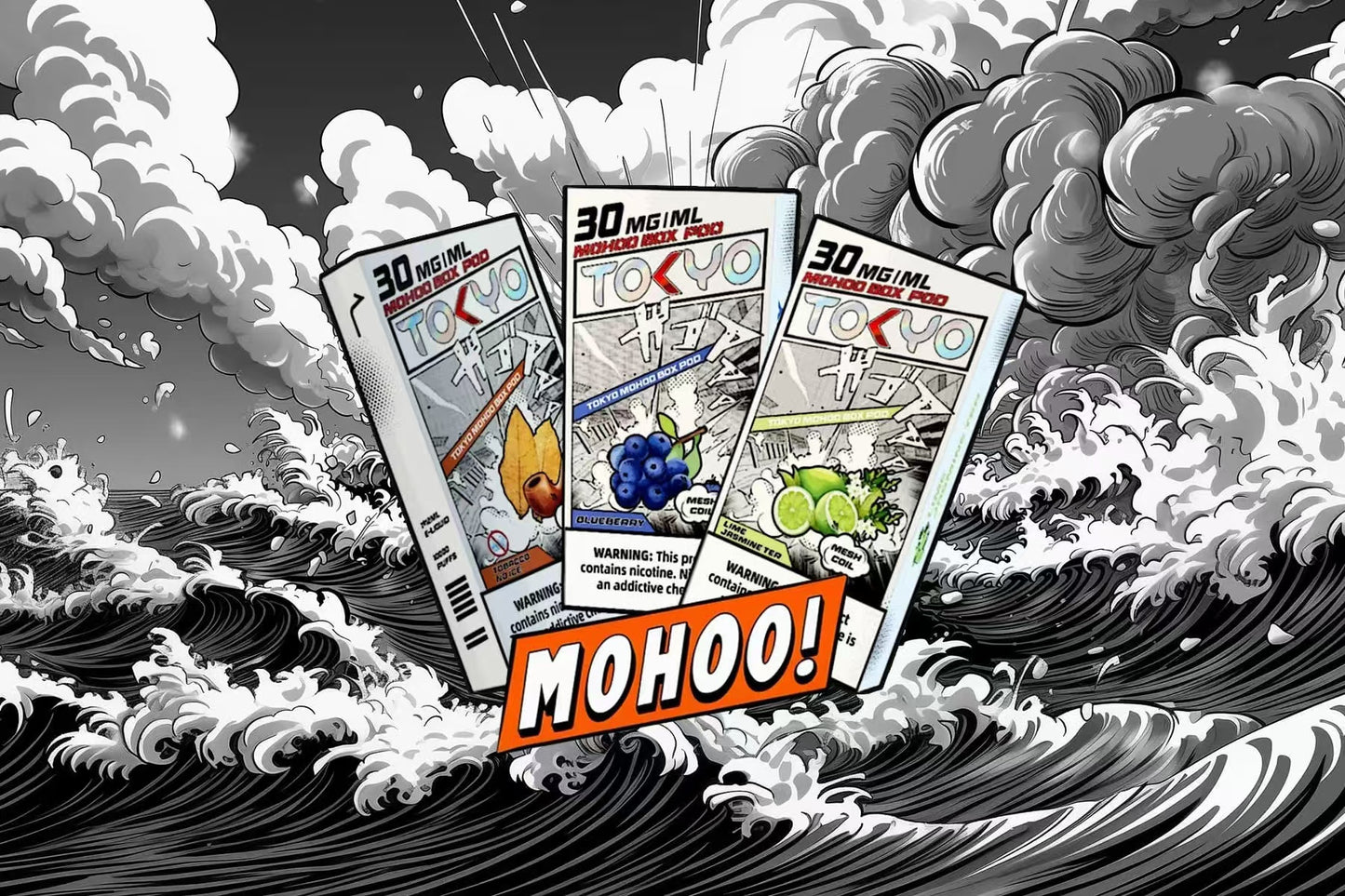 限時活動-TOYKO MOHOO BOX 東京魔盒煙桿/拋棄式煙彈 買3盒煙彈+$150送京東魔盒煙桿1隻-台灣現貨