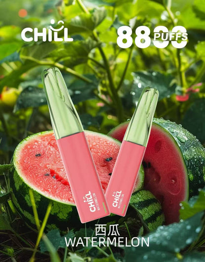 CHILL一次性8800口拋棄式/一次性電子煙 台灣現貨