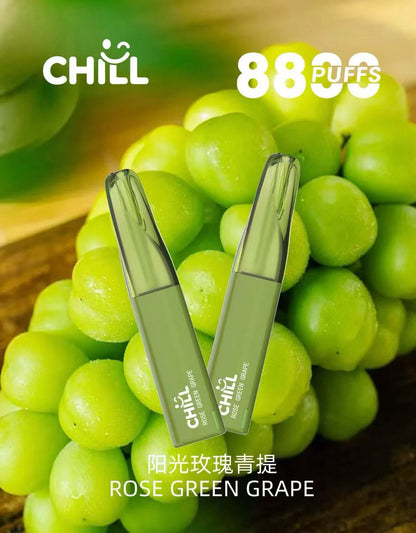 CHILL一次性8800口拋棄式/一次性電子煙 台灣現貨