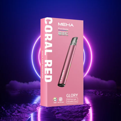 魅嗨 MEHA 一代主機 適用一代煙彈