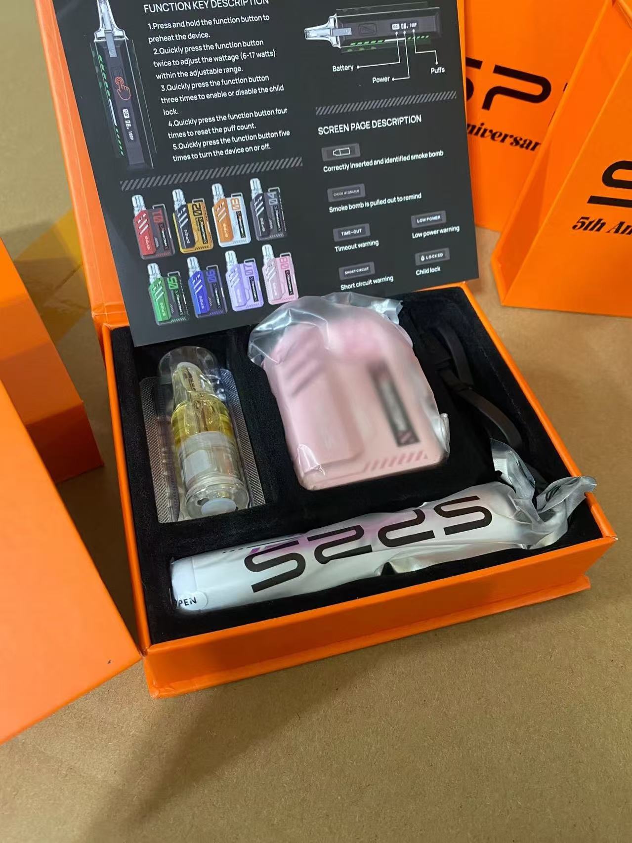 sp2s禮盒套裝 5週年限量紀念禮盒｜台灣現貨🎁