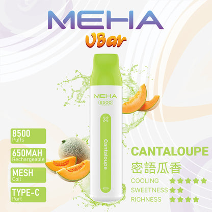新品上市-MEHA魅嗨8500口拋棄式/一次性電子煙