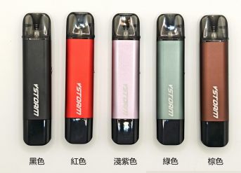 Vapor M4 電子煙主機｜開放式注油 Pod 持久續航/專用空彈（一盒3顆）現貨供應