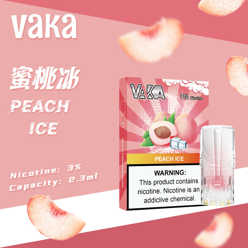 限時活動-【vaka一代煙彈】購買5盒送VAKA煙蛋1盒 /購買10盒送VAKA主機一隻或者煙彈1盒，通配一代relx/sp2一代主機