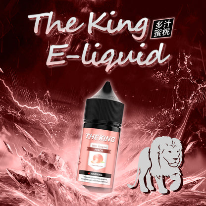 THE KING無涼無丁/無涼有丁王者煙油 30ml