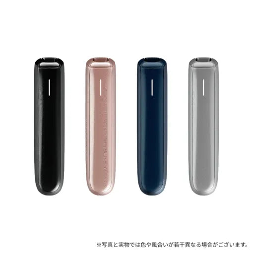 新品上市 Ploom AURA 加熱煙機