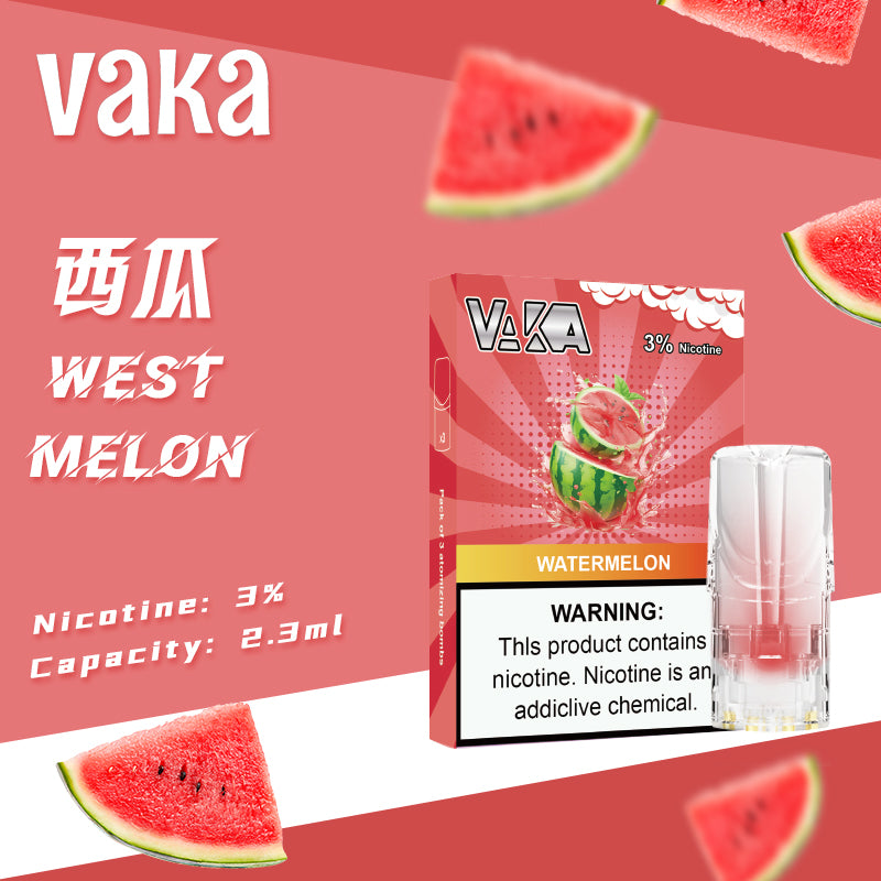 限時活動-【vaka一代煙彈】購買5盒送VAKA煙蛋1盒 /購買10盒送VAKA主機一隻或者煙彈1盒，通配一代relx/sp2一代主機