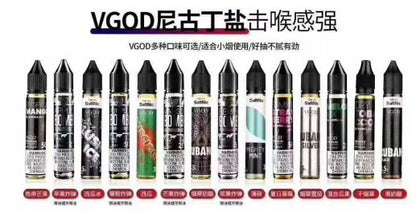 VGOD 电子烟 烟油 50mg 50ML(中东版)