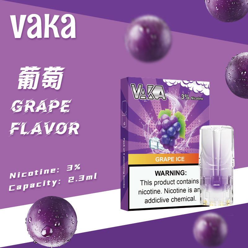 限時活動-【vaka一代煙彈】購買5盒送VAKA煙蛋1盒 /購買10盒送VAKA主機一隻或者煙彈1盒，通配一代relx/sp2一代主機