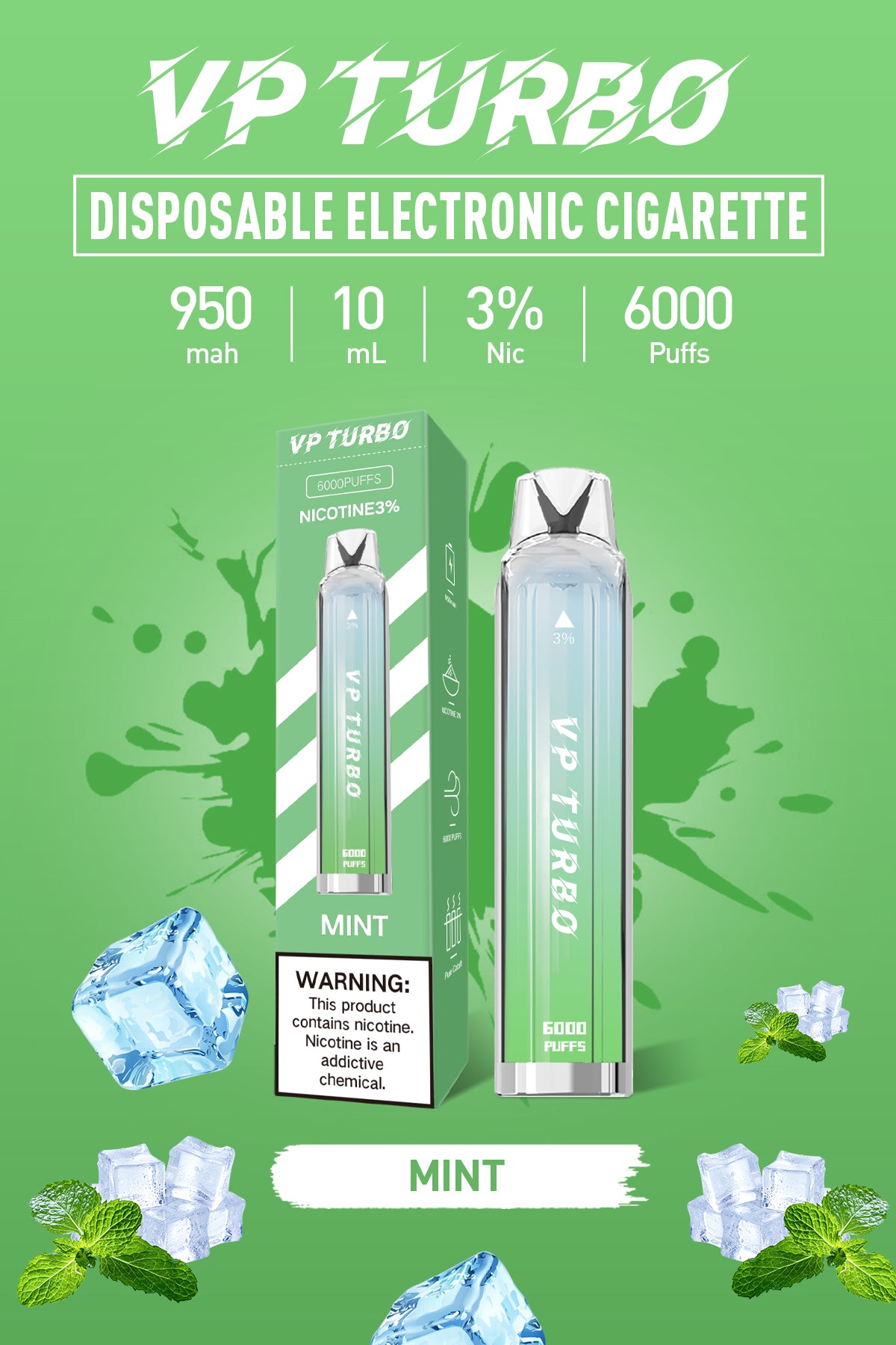 限時活動-買一送一 -VP TURBO抛弃式6000口