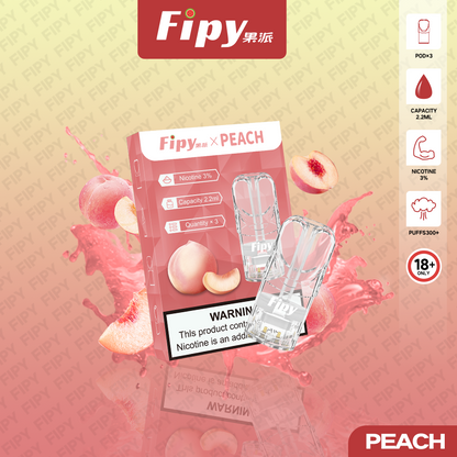 限時活動-【FIPY果派】果派一代煙彈 買3盒送1盒隨機口味/買5盒送一隻fipy普通主機/通配sp2s/lana等一代主機