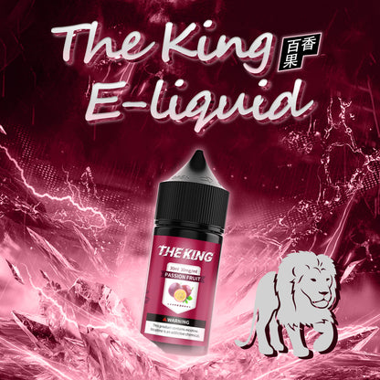 THE KING無涼無丁/無涼有丁王者煙油 30ml