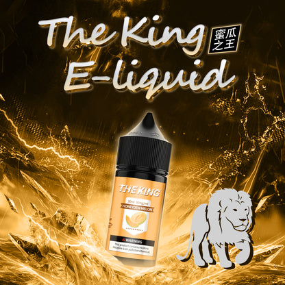 THE KING無涼無丁/無涼有丁王者煙油 30ml