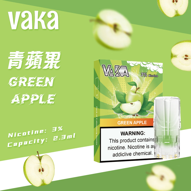 限時活動-【vaka一代煙彈】購買5盒送VAKA煙蛋1盒 /購買10盒送VAKA主機一隻或者煙彈1盒，通配一代relx/sp2一代主機