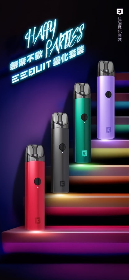 EQ注油主機 EEQUIT X系列二代注油電子煙主機/註油空彈（3入組）