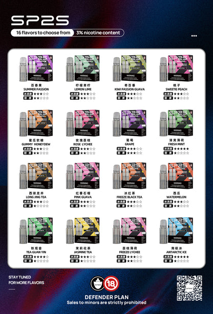 新品上市-【Sp2s Pod主機專用煙彈】Sp2s MAX系列煙彈