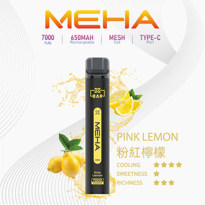 MEHA魅嗨7000口一次性拋棄式電子煙/MEHA XBAR小黑條7000 Puffs｜16款口味-台灣現貨2025