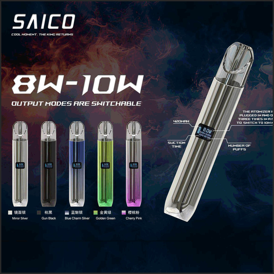 新品上市 SAICO炫刻一代電子煙煙機(悅刻一代通用)(8w-10w雙輸出)(智能顯示屏)(鋅合金)